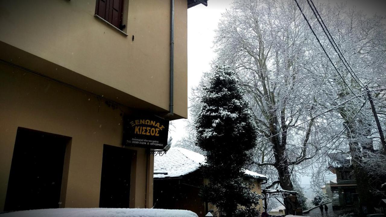 Kissos Rooms Екстер'єр фото